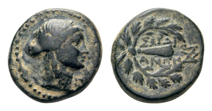 ANTİK SİKKELER NÜMİZMATİK_SARDES01 (1).jpg