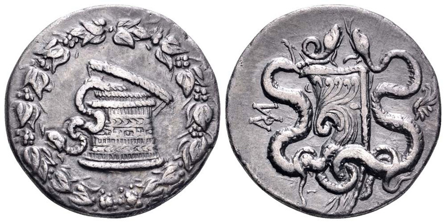 ANTİK SİKKELER NÜMİZMATİK_SARDES01 (10).jpg