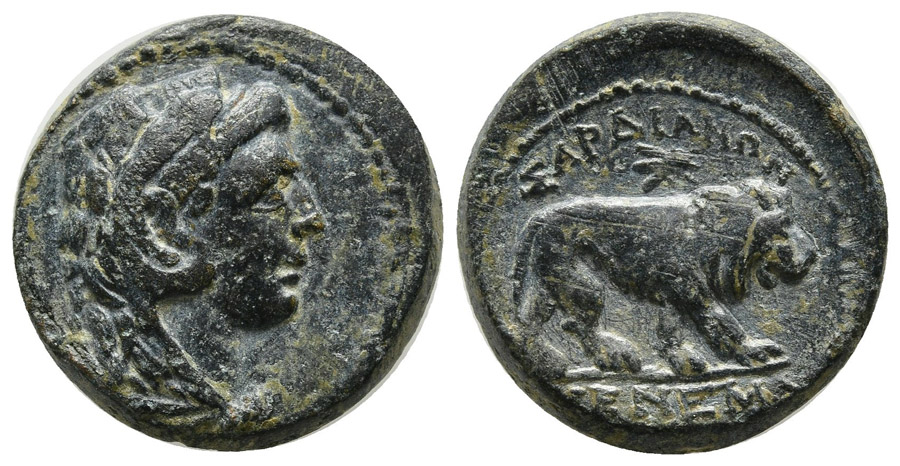 ANTİK SİKKELER NÜMİZMATİK_SARDES01 (3).jpg