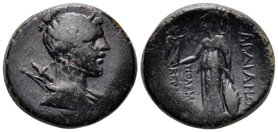 ANTİK SİKKELER NÜMİZMATİK_SARDES01 (7).jpg