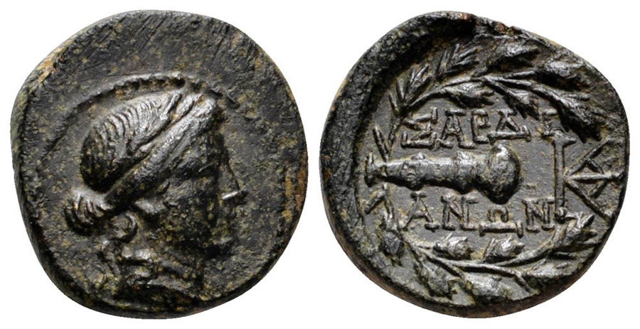 ANTİK SİKKELER NÜMİZMATİK_SARDES01 (9).jpg