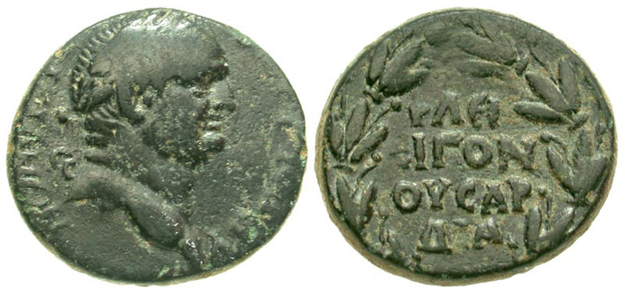 ANTİK SİKKELER NÜMİZMATİK_SARDES021 (3).jpg