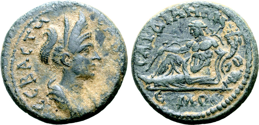 ANTİK SİKKELER NÜMİZMATİK_SARDES021 (9).jpg