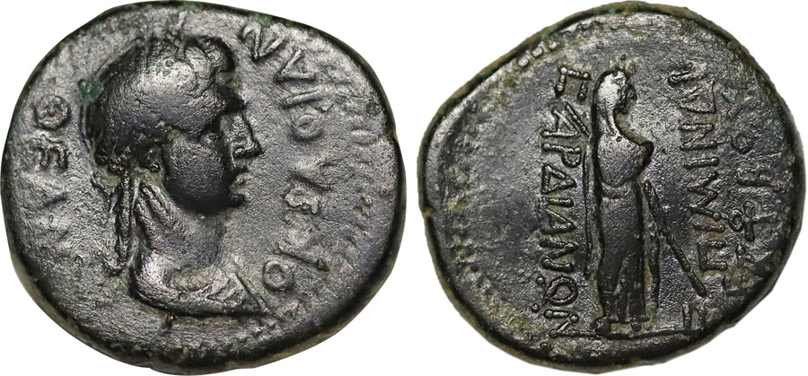 ANTİK SİKKELER NÜMİZMATİK_SARDES13 (1).jpg