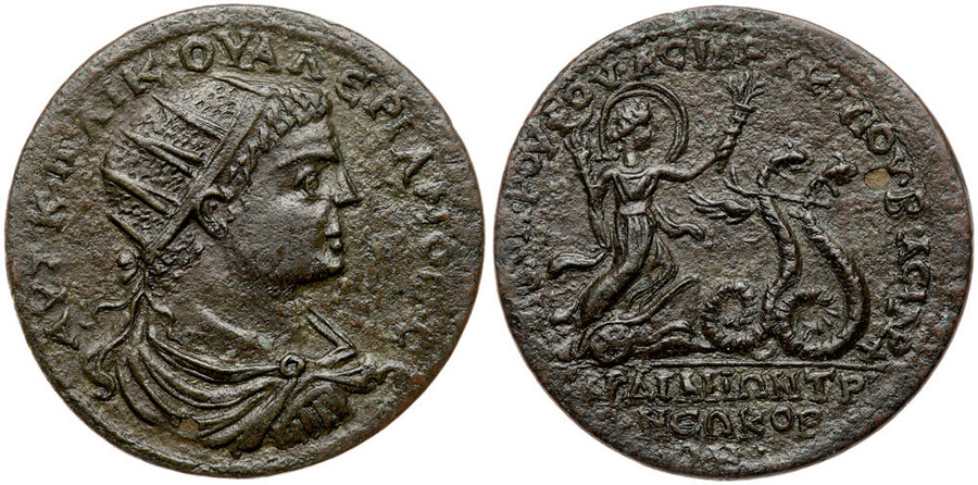 ANTİK SİKKELER NÜMİZMATİK_SARDES13 (4).jpg