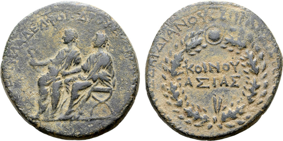 ANTİK SİKKELER NÜMİZMATİK_SARDES13 (5).jpg