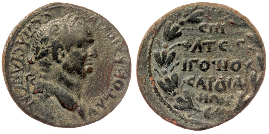 ANTİK SİKKELER NÜMİZMATİK_SARDES13 (6).jpg