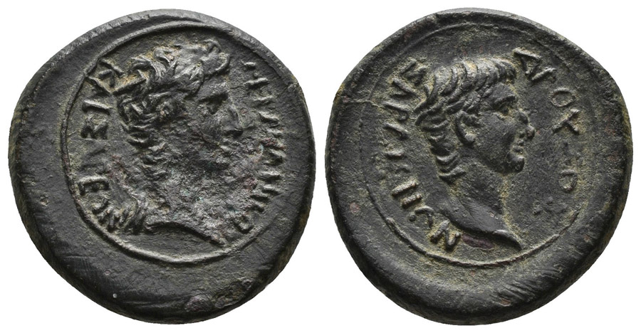 ANTİK SİKKELER NÜMİZMATİK_SARDES13 (8).jpg