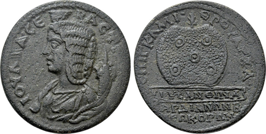 ANTİK SİKKELER NÜMİZMATİK_SARDES13 (9).jpg