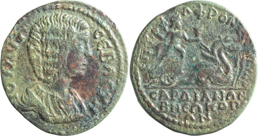 ANTİK SİKKELER NÜMİZMATİK_SARDES17 (1).jpg