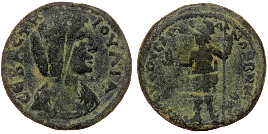 ANTİK SİKKELER NÜMİZMATİK_SARDES17 (2).jpg