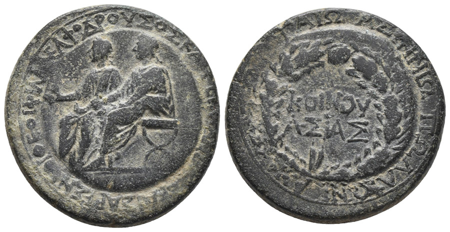 ANTİK SİKKELER NÜMİZMATİK_SARDES17 (3).jpg