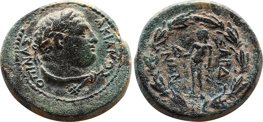 ANTİK SİKKELER NÜMİZMATİK_SARDES17 (7).jpg