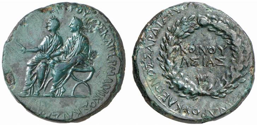 ANTİK SİKKELER NÜMİZMATİK_SARDES23 (1).jpg