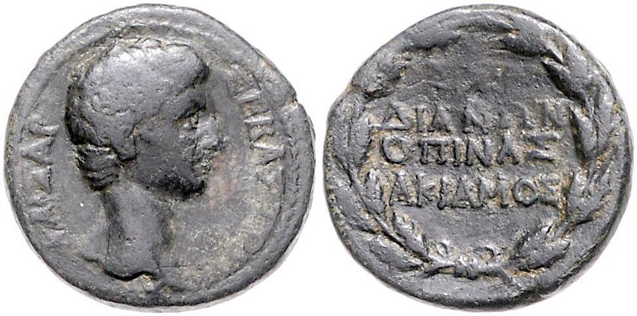 ANTİK SİKKELER NÜMİZMATİK_SARDES23 (5).jpg