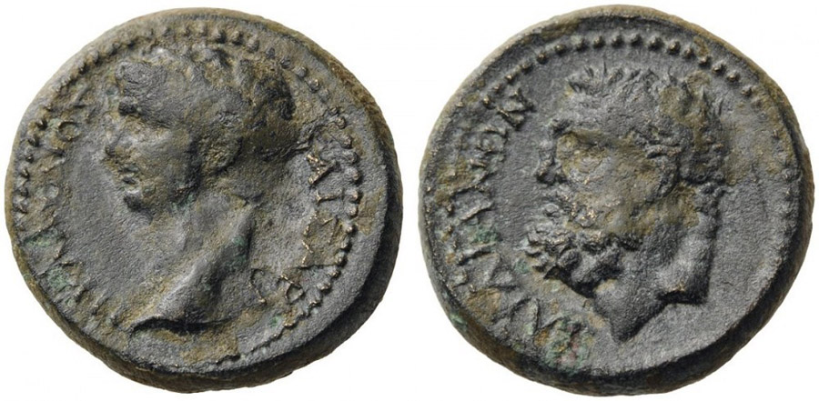 ANTİK SİKKELER NÜMİZMATİK_SARDES23 (8).jpg