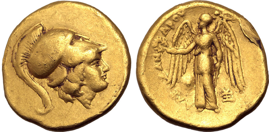 ANTİK SİKKELER NÜMİZMATİK_SARDES25 (10).jpg