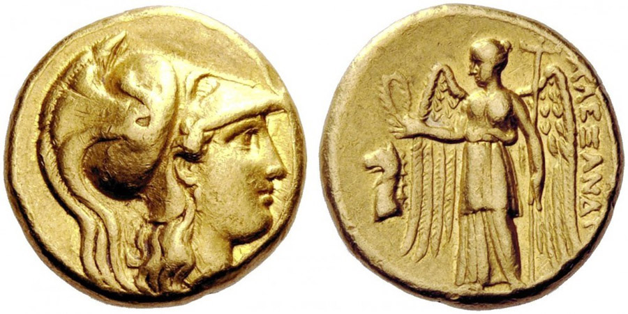 ANTİK SİKKELER NÜMİZMATİK_SARDES25 (13).jpg