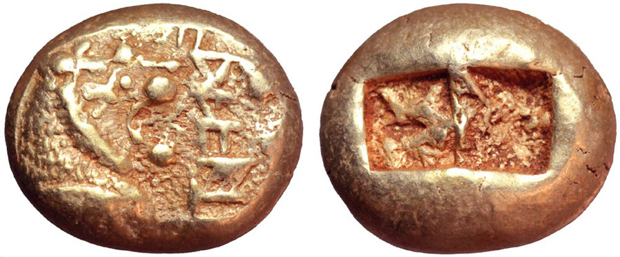 ANTİK SİKKELER NÜMİZMATİK_SARDES4 (6).jpg