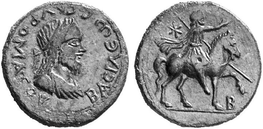 ANTİK SİKKELER NÜMİZMATİK_Sauromates II2 (10).jpg