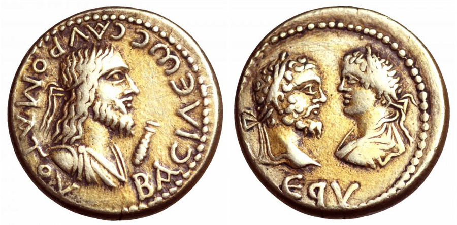 ANTİK SİKKELER NÜMİZMATİK_Sauromates II2 (5).jpg