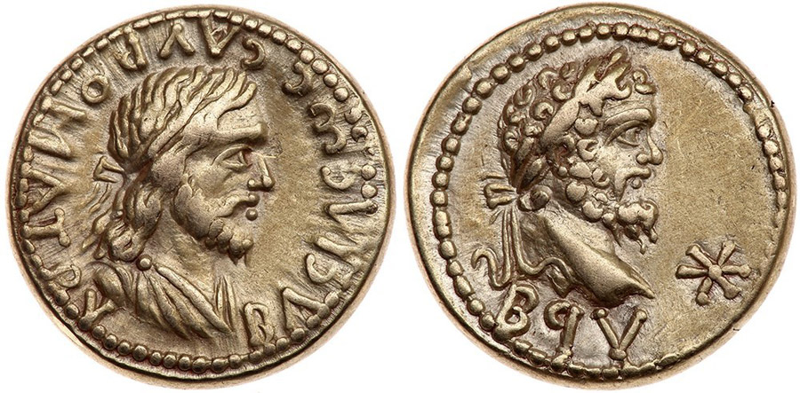 ANTİK SİKKELER NÜMİZMATİK_Sauromates II2 (8).jpg