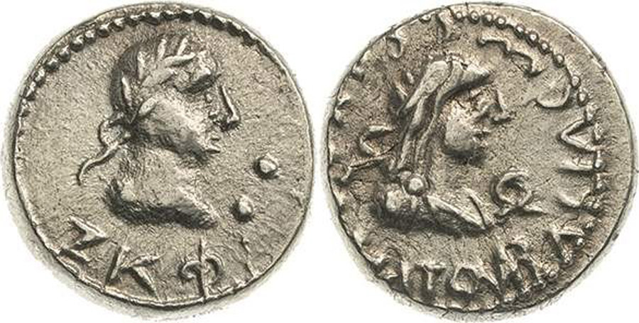 ANTİK SİKKELER NÜMİZMATİK_Sauromates III2 (2).jpg