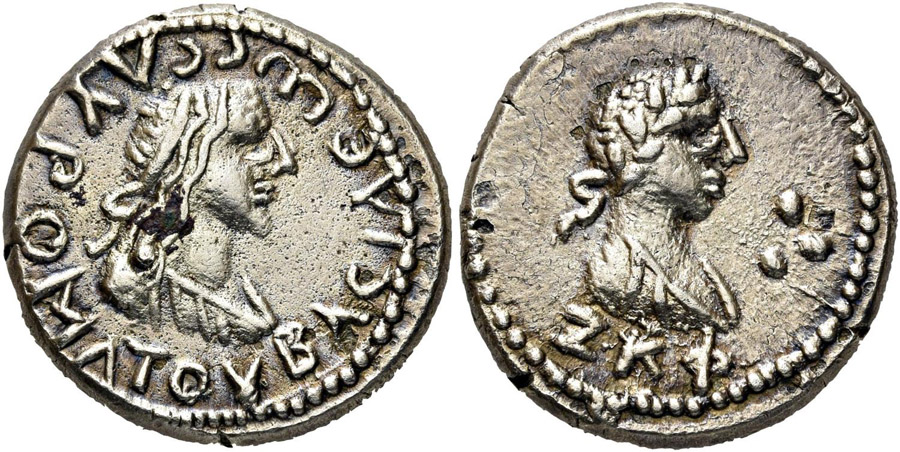 ANTİK SİKKELER NÜMİZMATİK_Sauromates III2 (4).jpg