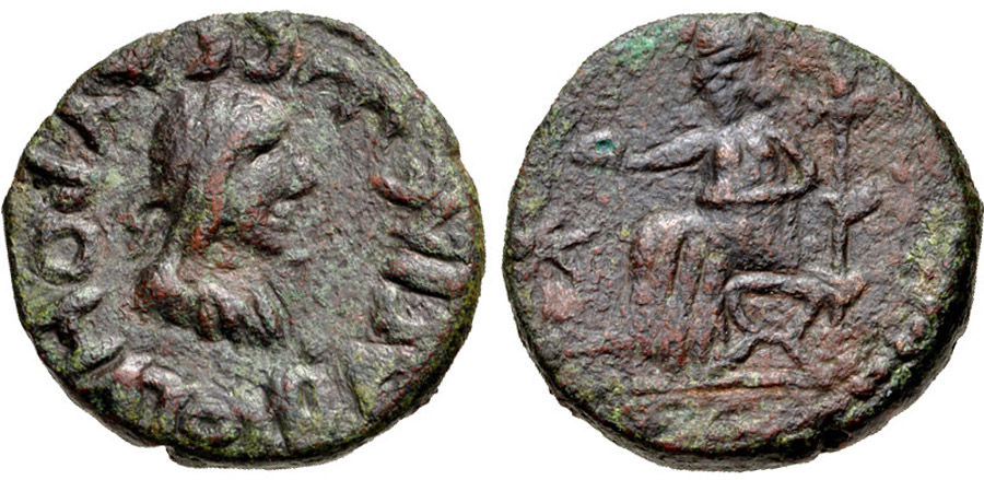 ANTİK SİKKELER NÜMİZMATİK_Sauromates III2 (7).jpg