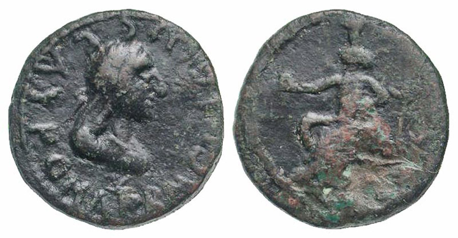 ANTİK SİKKELER NÜMİZMATİK_Sauromates III2 (8).jpg