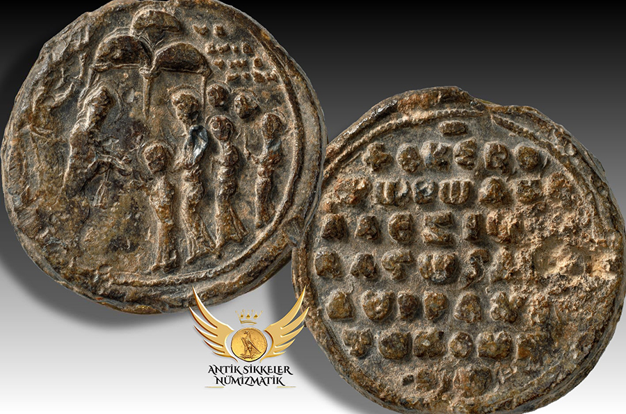 ANTİK SİKKELER NÜMİZMATİK_SEAL (10).jpg