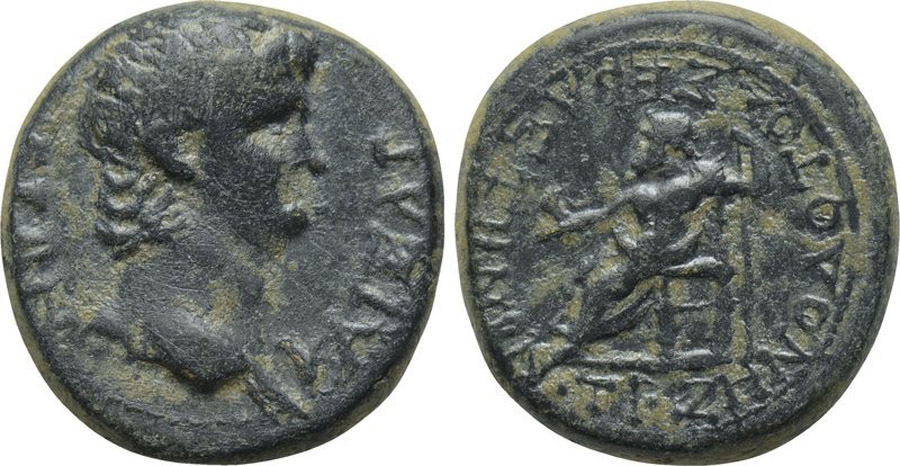 ANTİK SİKKELER NÜMİZMATİK_SEBASTE (1).jpg