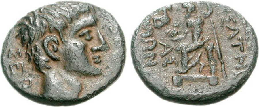 ANTİK SİKKELER NÜMİZMATİK_SEBASTE (10).jpg