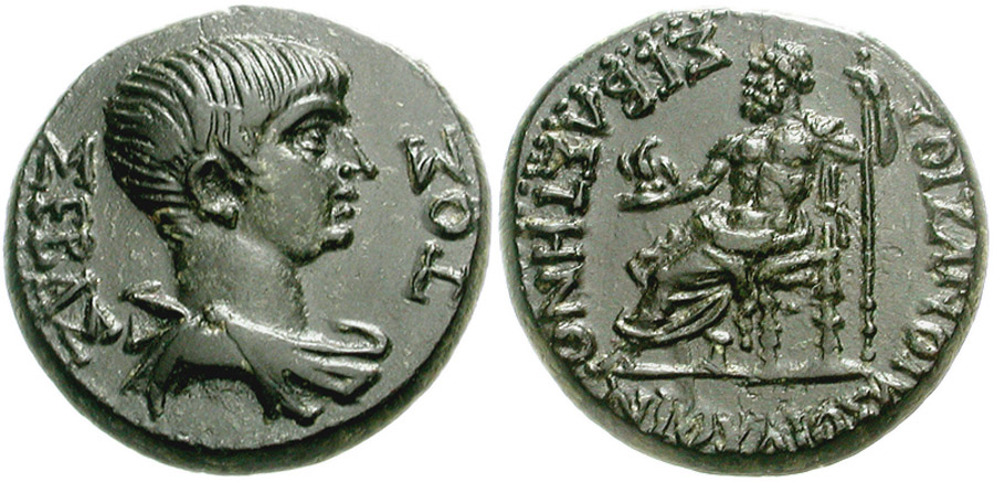 ANTİK SİKKELER NÜMİZMATİK_SEBASTE (2).jpg