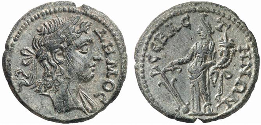 ANTİK SİKKELER NÜMİZMATİK_SEBASTE (3).jpg