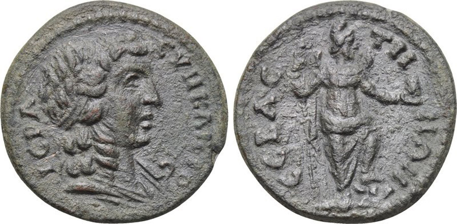 ANTİK SİKKELER NÜMİZMATİK_SEBASTE (4).jpg