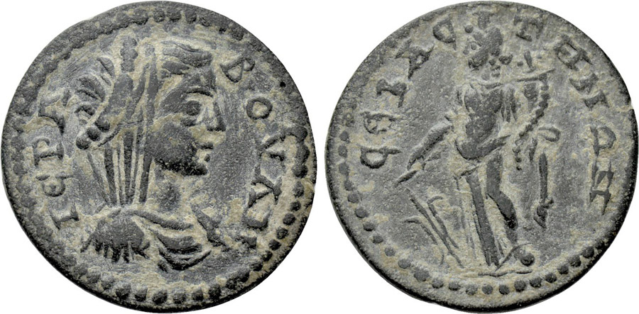 ANTİK SİKKELER NÜMİZMATİK_SEBASTE (5).jpg