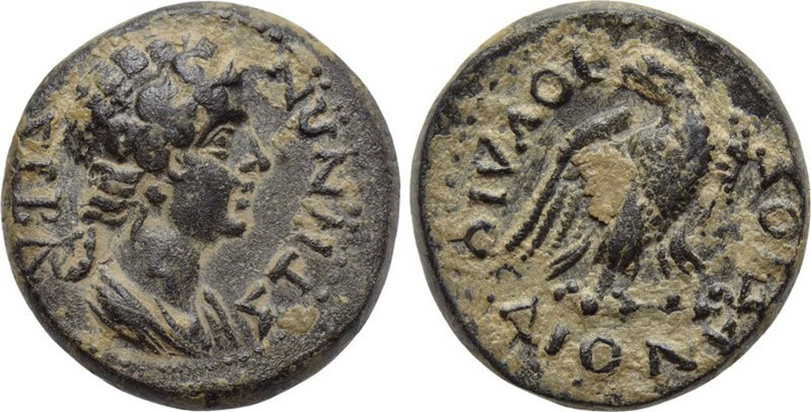 ANTİK SİKKELER NÜMİZMATİK_SEBASTE (6).jpg