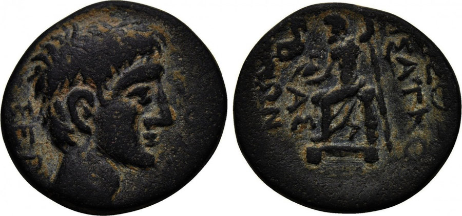 ANTİK SİKKELER NÜMİZMATİK_SEBASTE (7).jpg