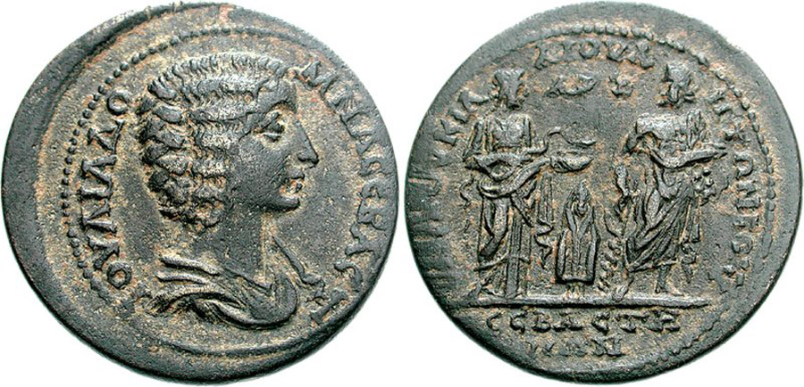 ANTİK SİKKELER NÜMİZMATİK_SEBASTE (9).jpg