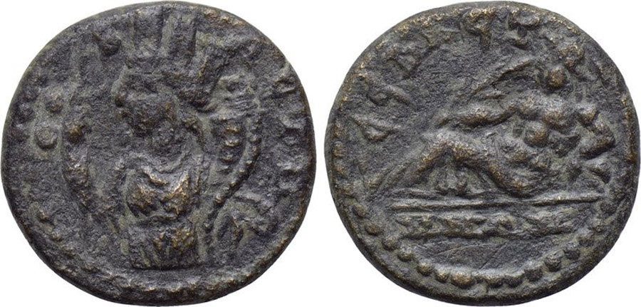 ANTİK SİKKELER NÜMİZMATİK_SEBASTE1 (2).jpg