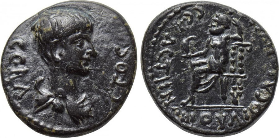 ANTİK SİKKELER NÜMİZMATİK_SEBASTE1 (3).jpg