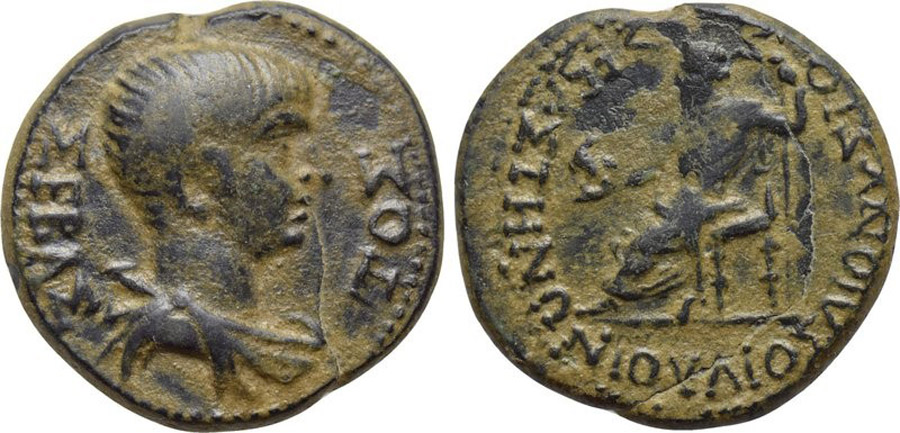 ANTİK SİKKELER NÜMİZMATİK_SEBASTE1 (4).jpg