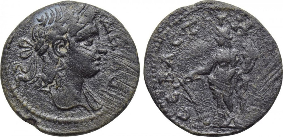 ANTİK SİKKELER NÜMİZMATİK_SEBASTE1 (5).jpg