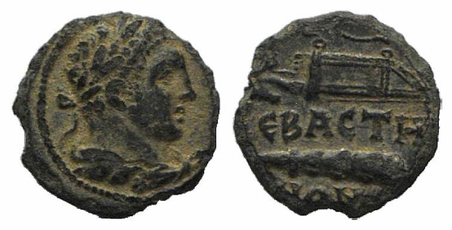 ANTİK SİKKELER NÜMİZMATİK_SEBASTE1 (7).jpg