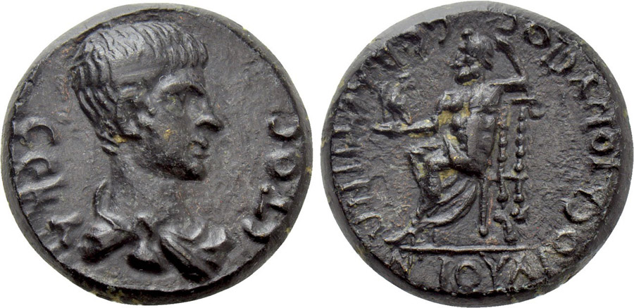 ANTİK SİKKELER NÜMİZMATİK_SEBASTE5 (8).jpg