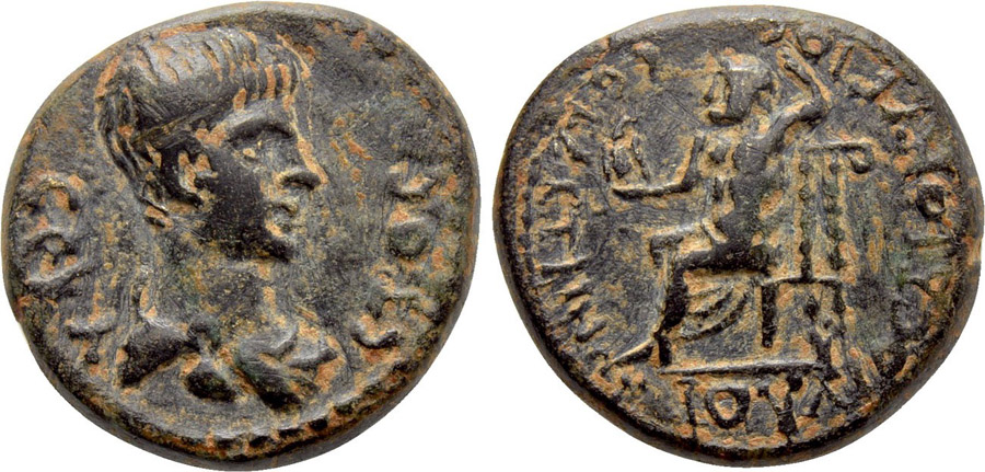 ANTİK SİKKELER NÜMİZMATİK_SEBASTE5 (9).jpg