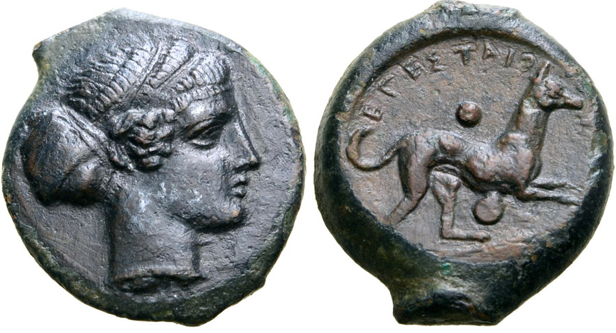 ANTİK SİKKELER NÜMİZMATİK_SEGESTA (10).jpg