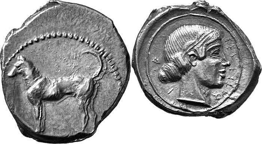 ANTİK SİKKELER NÜMİZMATİK_SEGESTA (2).jpg