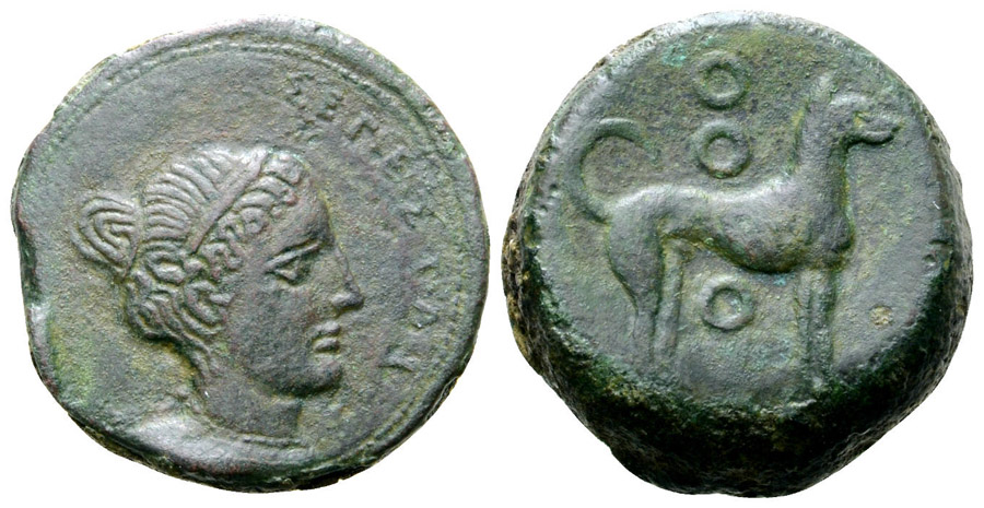 ANTİK SİKKELER NÜMİZMATİK_SEGESTA (6).jpg